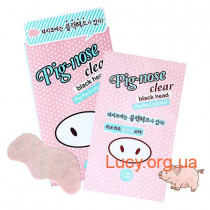 Очищающая полоска для носа - Holika Holika Piggy Clear Black Head Perfect Sticker 1Pcs - 20011714
