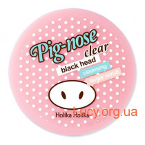 Сахарный скраб для лица - Holika Holika Piggy Clear Black Head Cleansing Sugar Scrub - 20011717