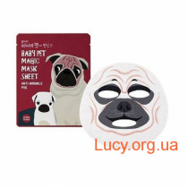 Маска-мордочка - Holika Holika Baby Pet Magic Mask Sheet Anti-wrinkle Pug  - 20013056