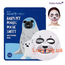 Holika Holika Маска-мордочка - Holika Holika Baby Pet Magic Mask Sheet Whitening Seal - 20013057 1