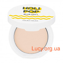 Пудра для лица - Holika Holika HOLI POP BLUR PACT 01 Light Beige - 20014393