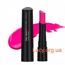 Holika Holika Помада для губ Holika Holika  Pro:Beauty Kissable Lipstick 		 Pink Poodle - 20015491 1