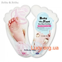 Пилинг для ног - Holika Holika Baby Foot One Shot Peeling - 20017555