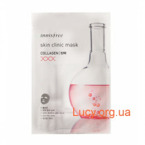 Innisfree Клиническая маска для лица - Innisfree skin clinic mask 111771131 Коллаген - 111771131 1