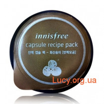 Innisfree Маска для лица в капсуле - Innisfree Capsule Recipe Pack Volcano # 111770245 - 111771357 1