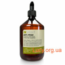 Шампунь увлажняющий – Insight Anti-Frizz Hair Hydrating Shampoo (400мл)