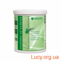 Стимулирующий лосьон для тела, Зеленый чай, 1000 мл