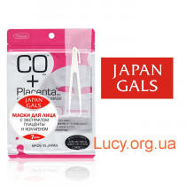 Japan Gals Маска с плацентой и коллагеном Facial Essence Mask 7 шт