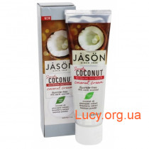 Відбілююча зубна паста з маслом кокоса Simply Coconut