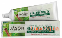 Зубна паста без фтору з маслом чайного дерева проти пародонтозу "Healthy Mouth"