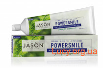 Гелевая зубная паста отбеливающая "Сила улыбки" с коэнзимом Q10