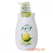 Мыло для тела жидкое для всех типов кожи тонизирующее с экстрактом лимона Naive (580 мл)