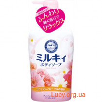 Мыло для тела жидкое молочное с аминокислотами шелка и ароматом цветов (580 мл)