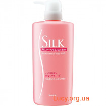 Мыло для тела жидкое с увлажняющим молочком и цветочным ароматом Silk 520 ml