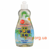 Жидкость для мытья посуды овощей и фруктов с натуральным пальмовым маслом Kaneyo 550 мл