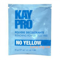 KayPro No Yellow Пудра обесцвечивающая BLUE 30 гр