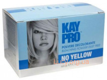 KayPro No Yellow Пудра обесцвечивающая BLUE 500 гр