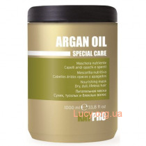 Argan Oil SpecialCare Маска питательная с маслом Аргана 1000мл