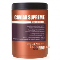 Caviar SpecialCare Маска с икрой для окрашенных волос 1000мл