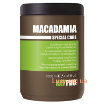 Macadamia SpecialCare Кондиционер с маслом макадамии 1000мл