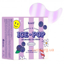 Гидрогелевые патчи для глаз с голубикой Koelf Blueberry & Cream Ice-Pop Hydrogel Eye Mask 60шт