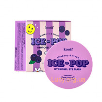 Koelf Гидрогелевые патчи для глаз с голубикой Koelf Blueberry & Cream Ice-Pop Hydrogel Eye Mask 60шт 1