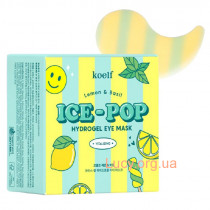 Гидрогелевые патчи для глаз с лимоном и базиликом Koelf Lemon & Basil Ice-Pop Hydrogel Eye Mask 60шт