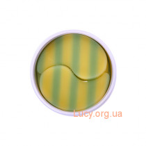 Koelf Гидрогелевые патчи для глаз с лимоном и базиликом Koelf Lemon & Basil Ice-Pop Hydrogel Eye Mask 60шт 1