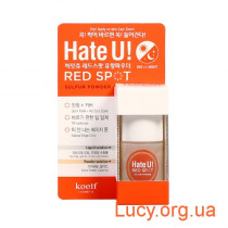 Средство от высыпаний и покраснений Koelf Hate U Red Spot Sulfur Powder 15ml, 1шт