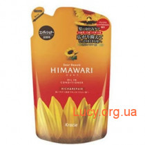 Бальзам-ополаскиватель для поврежденных волос Dear Beaute Himawari Premium EX, 360мл сменная упаковка