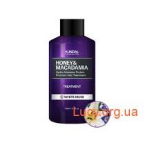 Маска-Кондиционер для волос &quot;Белый мускус&quot; KUNDAL Honey & Macadamia Treatment White Musk 100ml