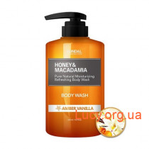 Гель для душа &quot;Янтарная ваниль&quot; KUNDAL Honey & Macadamia Body Wash Amber Vanilla 500ml