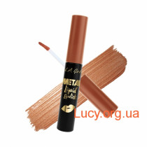 Блеск для губ с эффектом металлика – LA Girl Metal Liquid Lipstick – Copper, 7мл
