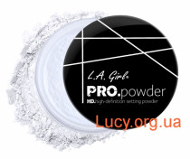 Фіксуюча пудра LA Girl PRO Setting HD Powder (Translucent)