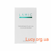 Карбокситерапия "Lamic Carbossiterapia CO2" 30мл