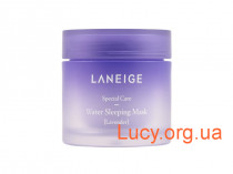 Увлажняющая ночная маска для лица с лавандой LANEIGE Water Sleeping Mask Lavender 70ml
