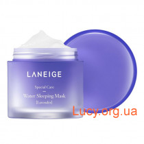 Laneige Увлажняющая ночная маска для лица с лавандой LANEIGE Water Sleeping Mask Lavender 70ml 1