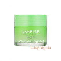Laneige Ночная маска для губ с экстрактами яблока и лайма LANEIGE Lip Sleeping Mask Apple Lime EX 20g 1