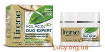 Интенсивный дневной крем против морщин Folacin Intenese 40+ Day Cream 50 мл