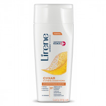 Ультрапитательное молочко для сухой кожи Dry and Very Dry Skin Nourishing Lotion 200 мл