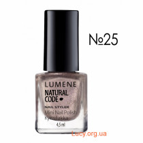 NC NAIL STYLER лак для ногтей увлажняющий №25 серый с золотистыми блестками