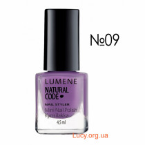 NC NAIL STYLER лак для ногтей увлажняющий №09 фиолетовый
