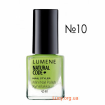 NC NAIL STYLER лак для ногтей увлажняющий №10 кислотно-зеленый