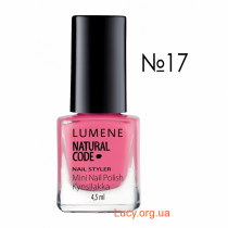 NC NAIL STYLER лак для ногтей увлажняющий №17 насыщенный розовый