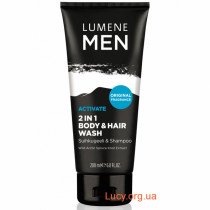 MEN ACTIVATE 2in1 универсальное средство для волос и тела