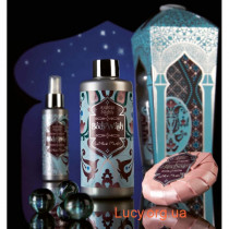 Mades Cosmetics Подарочный набор для женщин Арабские ночи гель, лосьон - Arabian Nights (2 * 300 мл) 1
