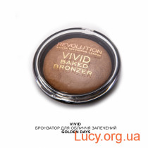 VIVID бронзатор для обличчя запечений