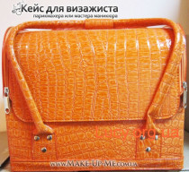 Make Up Me Бьюти-кейс для косметики - CaseLife А-38 Оранжевый Лаковый - A38-ORANGE-GL 1