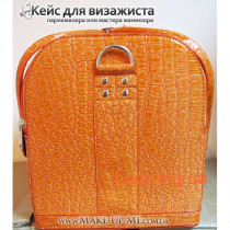 Make Up Me Бьюти-кейс для косметики - CaseLife А-38 Оранжевый Лаковый - A38-ORANGE-GL 3