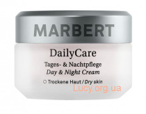Ежедневный уход Крем дневной и ночной для сухой кожи DailyCare Day & Night Cream, 50 мл